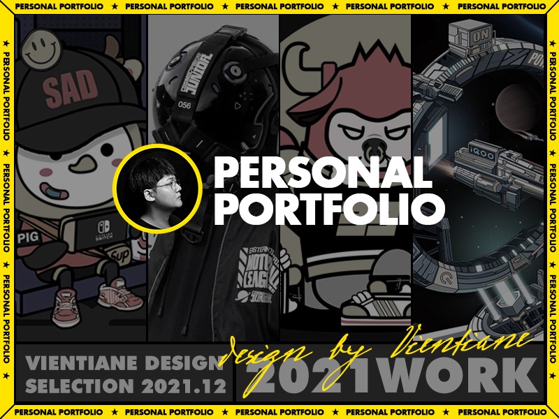 「Personal Portfolio」个人项目总结