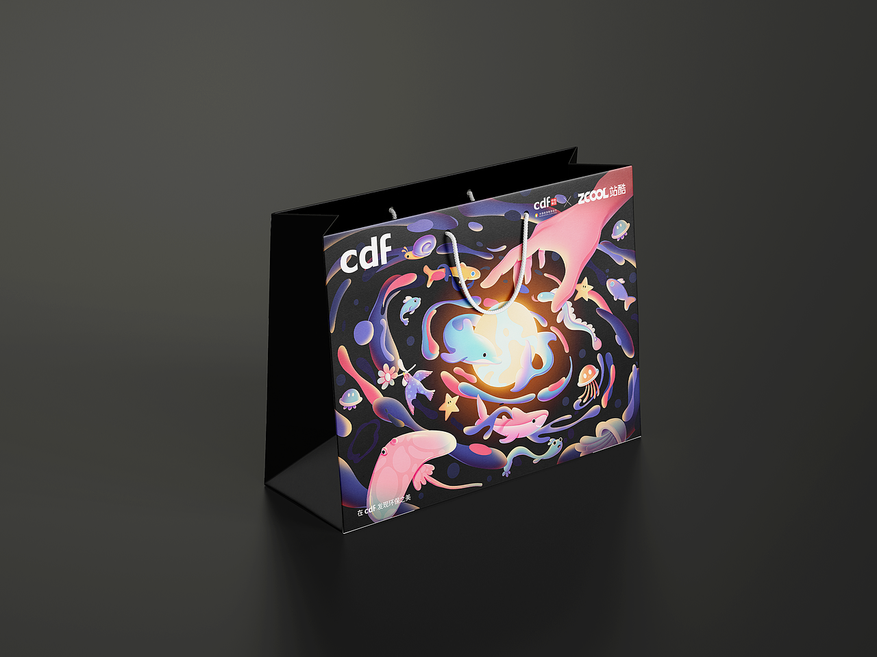 用爱美好世界（图ZMjgwMzkyNTgw） - 海报 - 站酷设计师胡坤Ho_oK原创素材 - 站酷ZCOOL