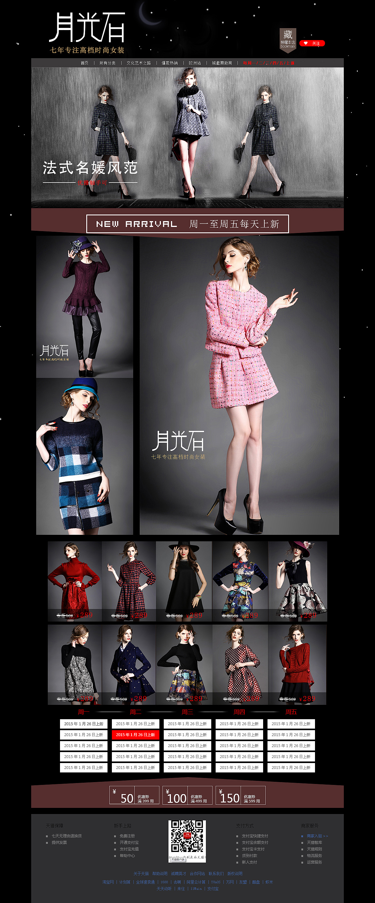 网页（图ZNDgyMTYxMDg=） - 企业官网 - 站酷设计师Ui小温同学原创素材 - 站酷ZCOOL