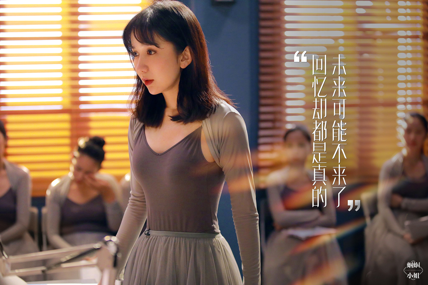 幻乐之城(5-8期)