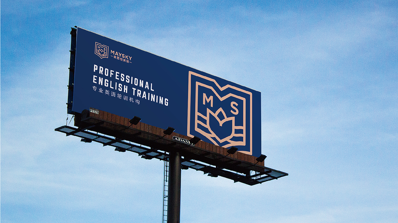 美思凯教育品牌设计