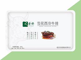 淘宝