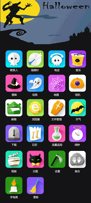 图标（图ZMTAwMDAyODI0） - 图标 - 站酷设计师han123608102原创素材 - 站酷ZCOOL