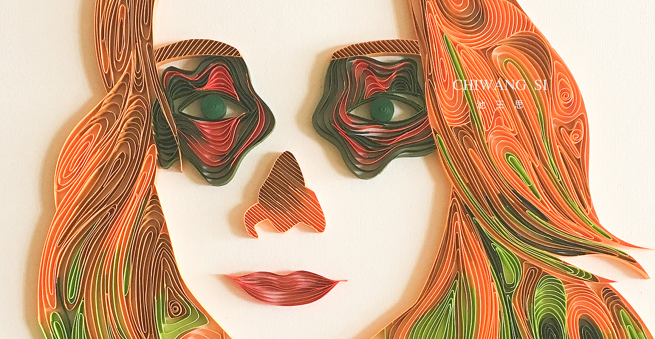 衍纸手工原创——《自我》（图ZMTA5MjAzNzgw） - 其他手工艺 - 站酷设计师池王思原创素材 - 站酷ZCOOL