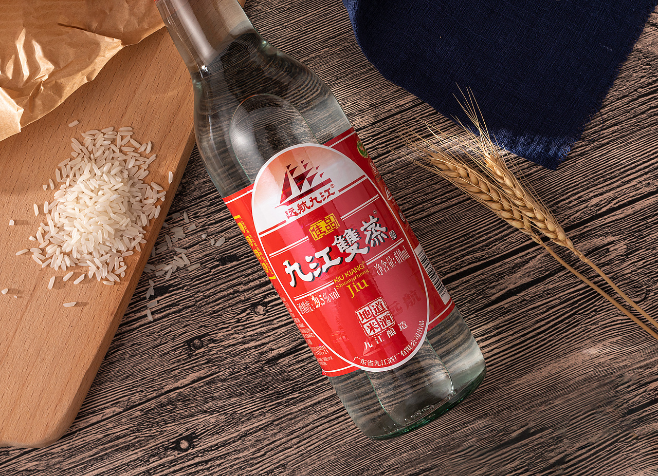 【九江白酒】 集合