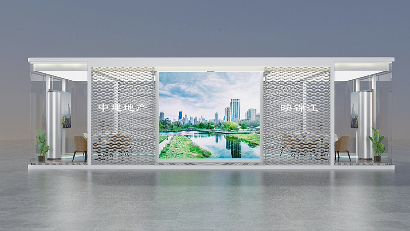 中建地产·映锦江