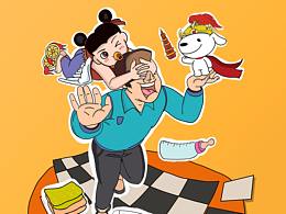 2020年大廣賽合集