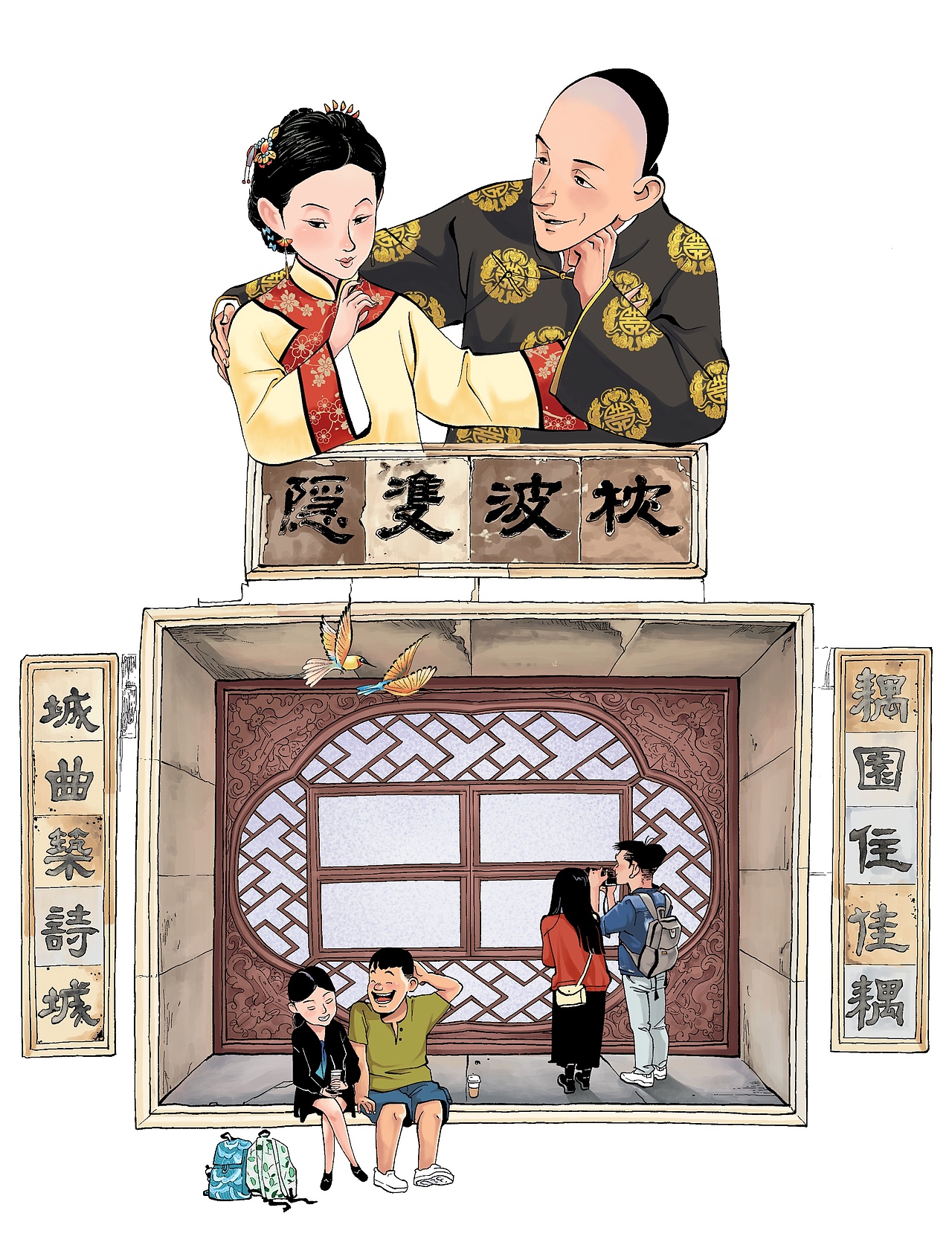 字里人间·姑苏篇(上)(图ZMzI5Nzg3MTk2) - 单幅漫画 - 站酷设计师漫画德德德原创素材 - 站酷ZCOOL
