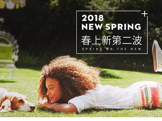 暇步士2018新品上新（个人主页-ZMjkzMzAwMjQ=） - 电商 - 站酷设计师pjy0601原创素材 - 站酷ZCOOL