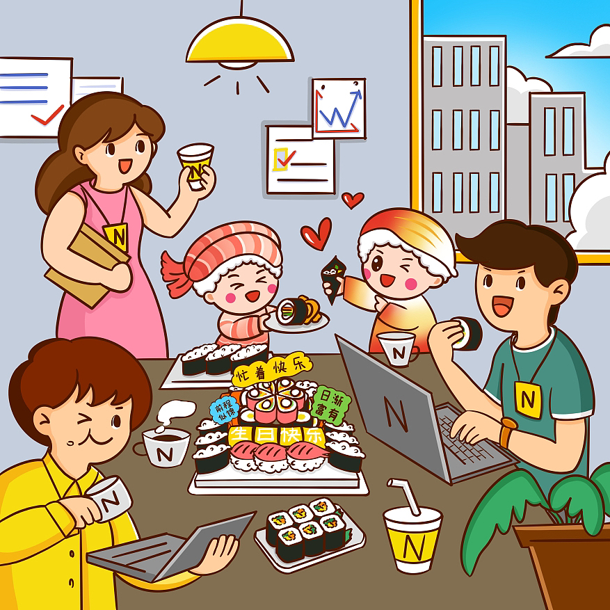 聚餐（图ZMzQ0NDY3NzQ0） - 商业插画 - 站酷设计师清沫荔cc原创素材 - 站酷ZCOOL