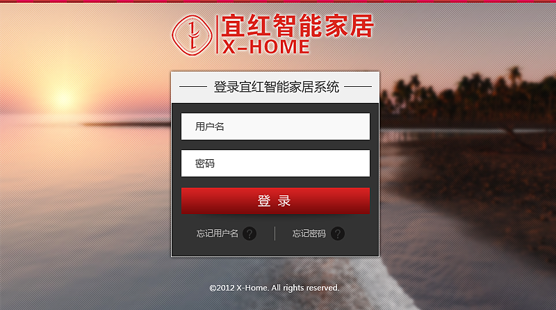 作品整理（图ZNjg4NzQ2OA==） - 图标 - 站酷设计师黄赫哲原创素材 - 站酷ZCOOL