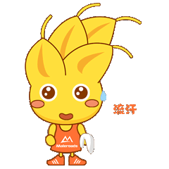 麦子系列表情包
