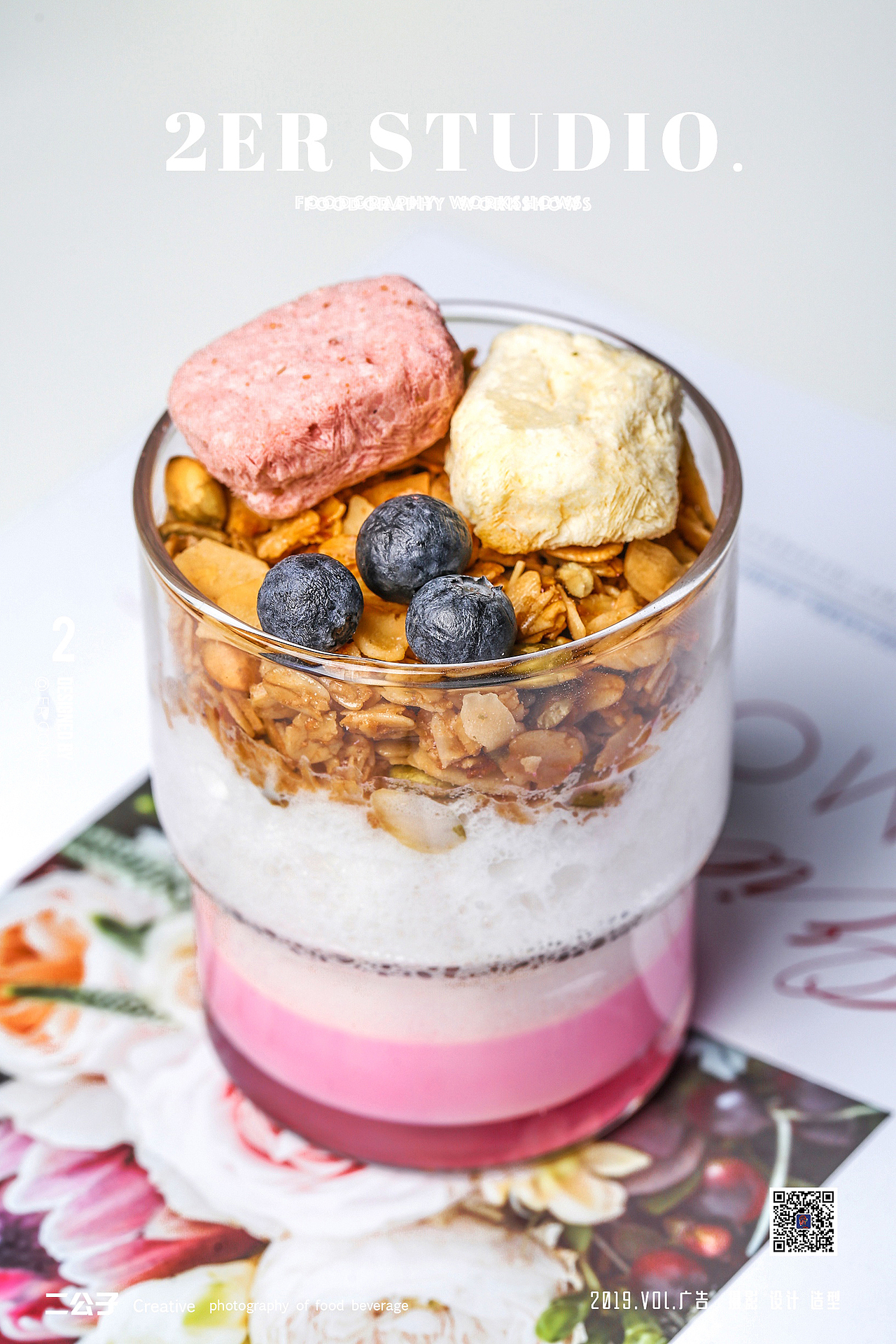 餐具餐饮拍摄，居家日常风格。（图ZMTgwOTE3NDky） - 产品摄影 - 站酷设计师雯贰ER原创素材 - 站酷ZCOOL