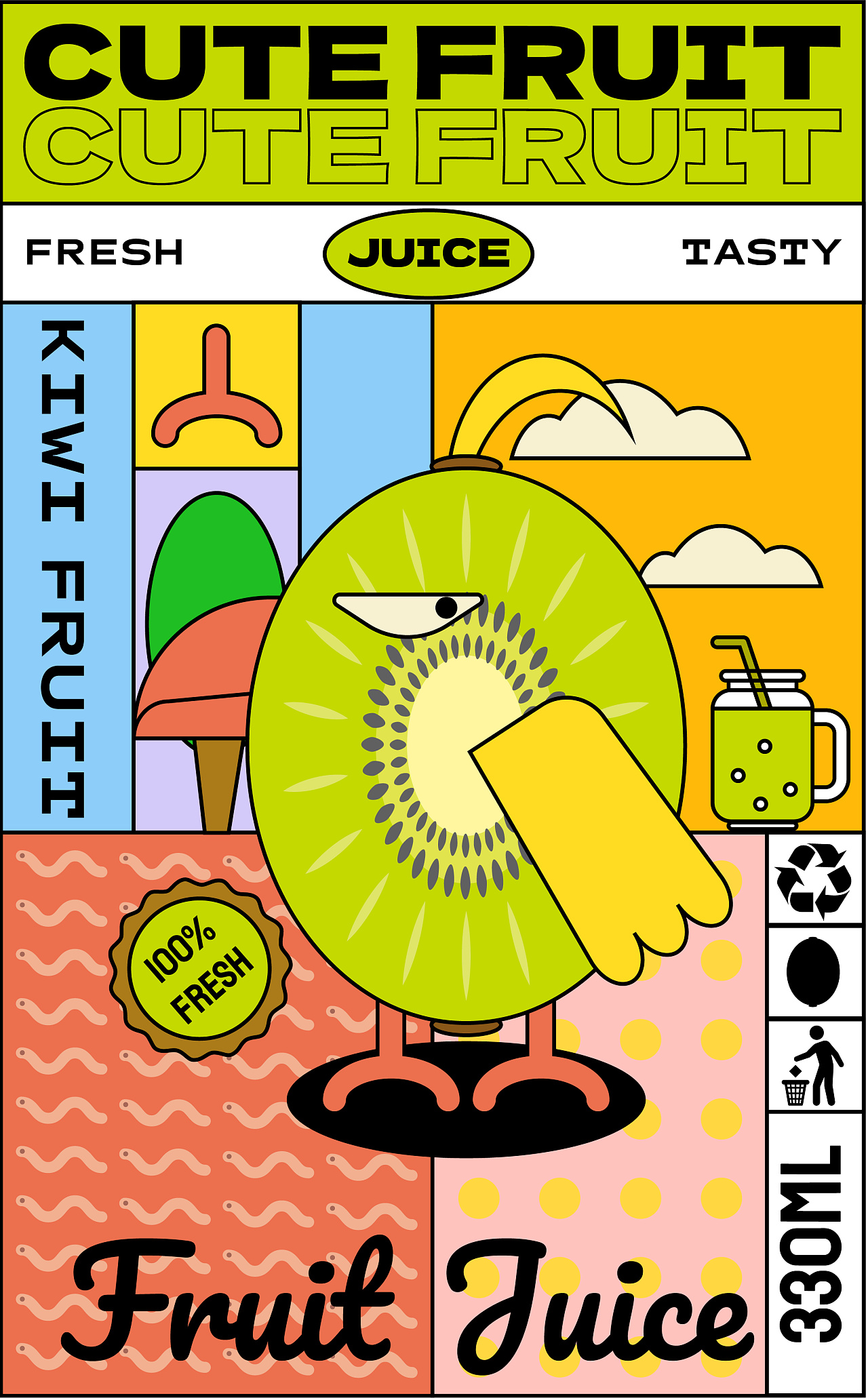 果汁饮料罐包装插画设计