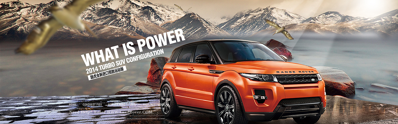 banner合成商业创意服装服饰鞋包美食汽车4（图ZNzk3MDcyOTY=） - 运营设计 - 站酷设计师fashionUID原创素材 - 站酷ZCOOL