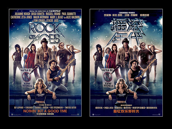 汉化海报小作坊part1（图ZNjU3ODI3Ng==） - 字体/字形 - 站酷设计师holytung原创素材 - 站酷ZCOOL