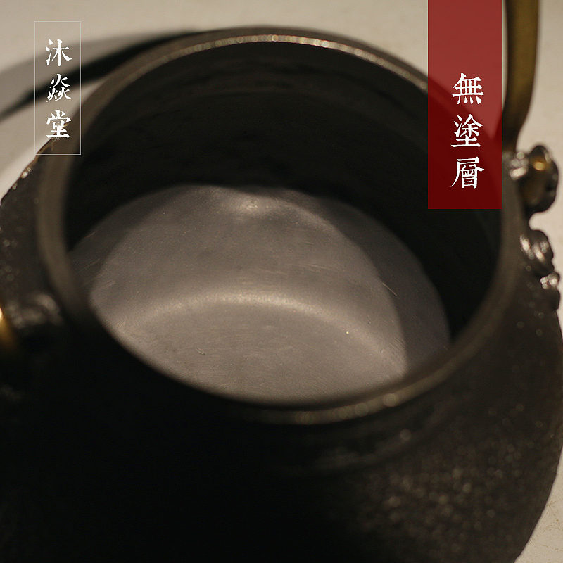 【沐焱堂】 莲说 老铁壶 铸铁手工煮茶壶无涂层烧水养生原装出口日本（图ZNzMxOTUyNjA=） - 工艺品设计 - 站酷设计师沐焱堂原创素材 - 站酷ZCOOL