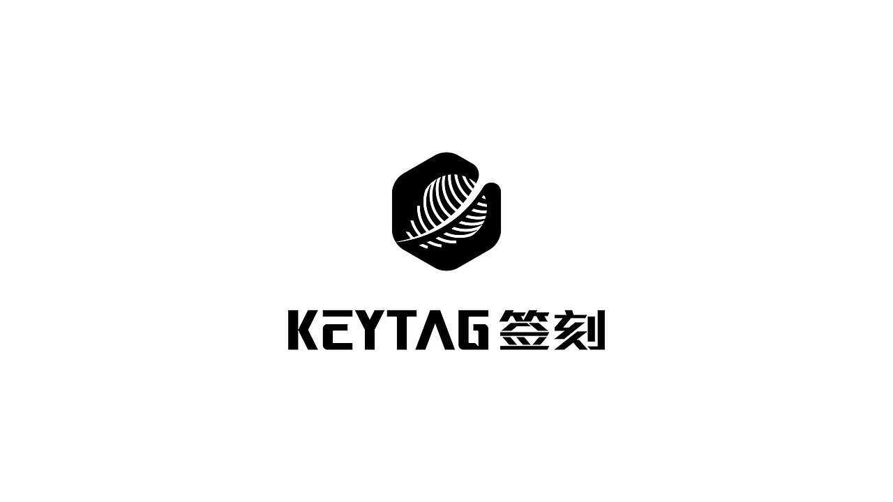 签刻品牌形象LOGO设计（图ZMTI1NzU0NjM2） - Logo - 站酷设计师陈嘉楷原创素材 - 站酷ZCOOL