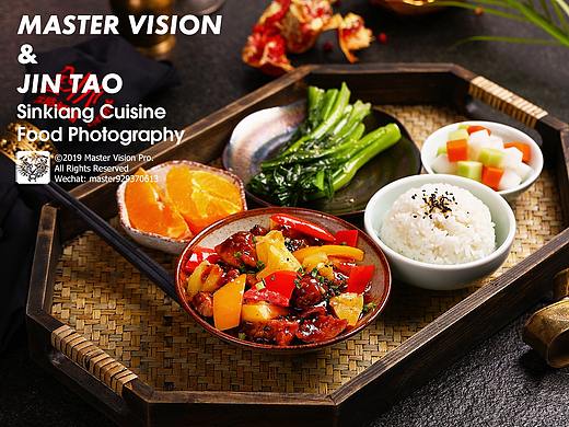 新疆菜西部风味美食拍摄｜菜品摄影｜上海魔摄视觉 