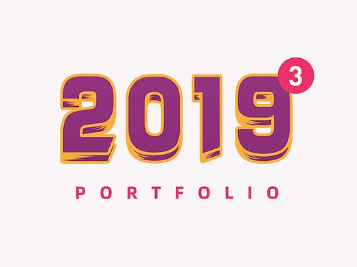 2019作品集