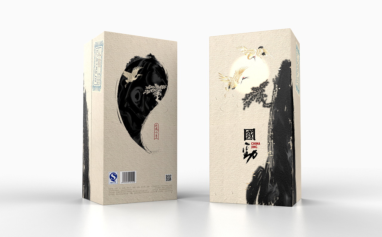 2019合集（图ZMTkzMjMxMzg4） - 包装 - 站酷设计师捅你哦原创素材 - 站酷ZCOOL