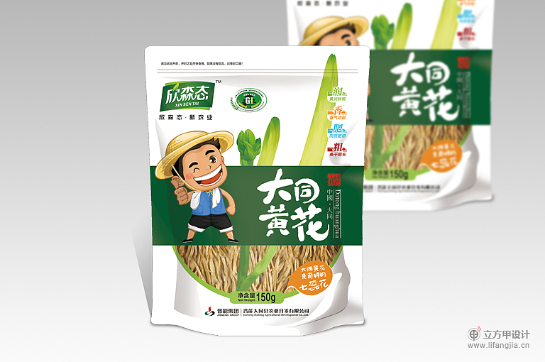 欣森态品牌全案/包装设计