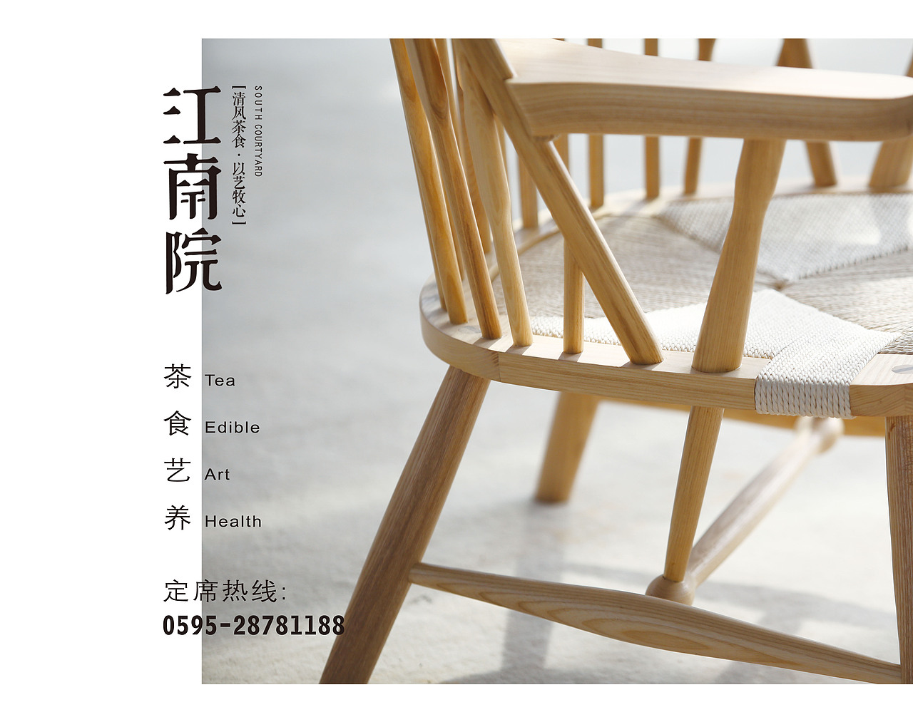 图文排版几种方式（图ZNjM0MzIyMDg=） - 宣传物料 - 站酷设计师成象视觉原创素材 - 站酷ZCOOL