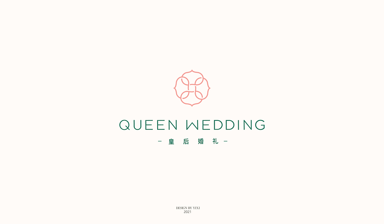 字体和logo设计（图ZMjg0MjUyMTc2） - Logo - 站酷设计师龙亦希原创素材 - 站酷ZCOOL