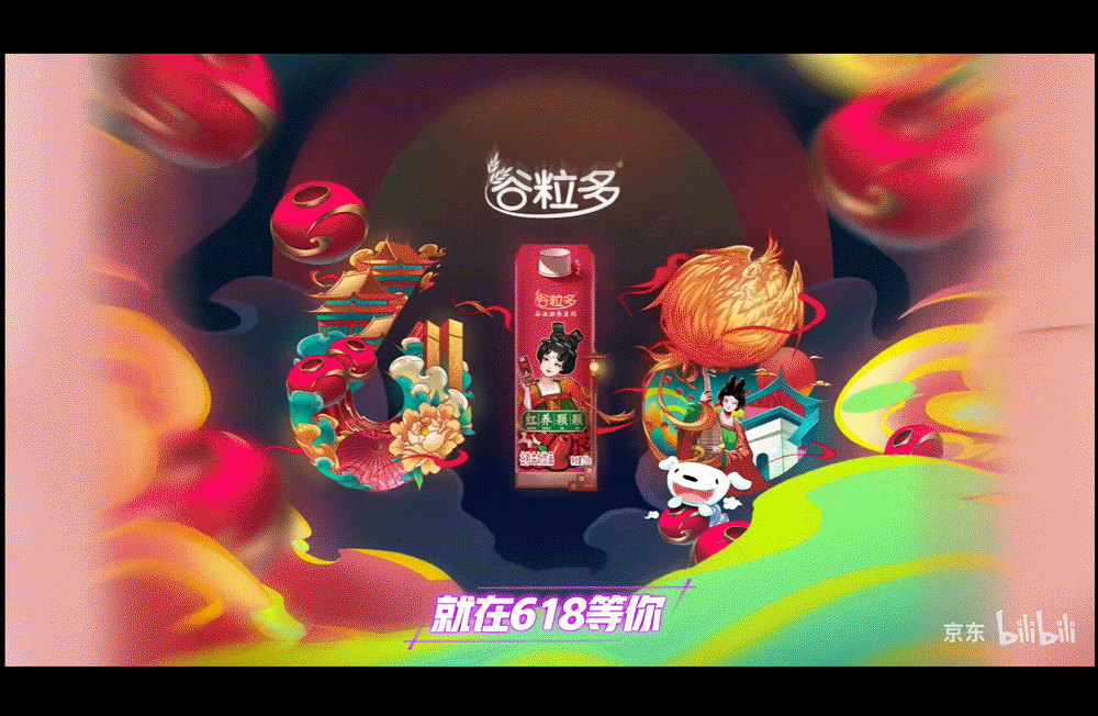 柴霖霖插画作品-近期的商业合作（图ZMjc1MDUxNzc2） - 商业插画 - 站酷设计师柴霖霖原创素材 - 站酷ZCOOL