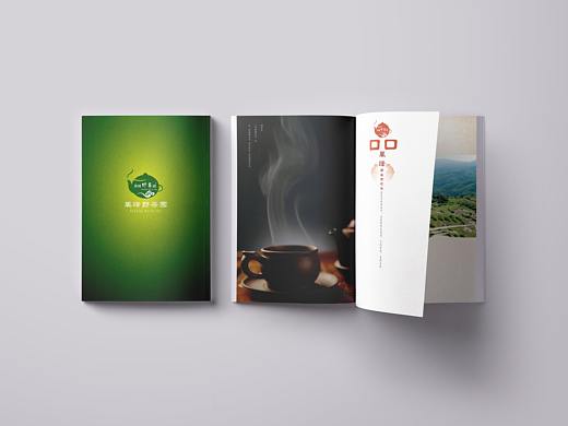 “禺峰野茶园”画册设计（个人主页-ZMjg0MjY1MzY=） - 书籍/画册 - 站酷设计师怪咖i原创素材 - 站酷ZCOOL