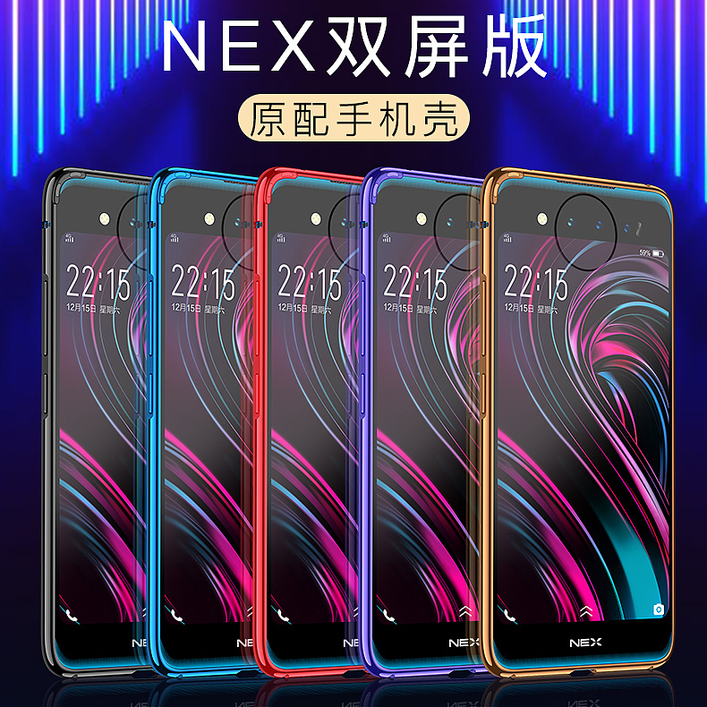 以上工作告一段落,未来加油!!!