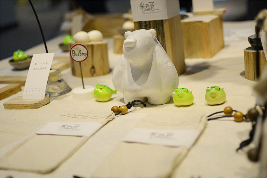 《采云匠》品牌设计——毕业作品 # 2012 我们毕业啦 #(图ZNTk4MjIzNg==) - 其他 - 站酷设计师leming622原创素材 - 站酷ZCOOL