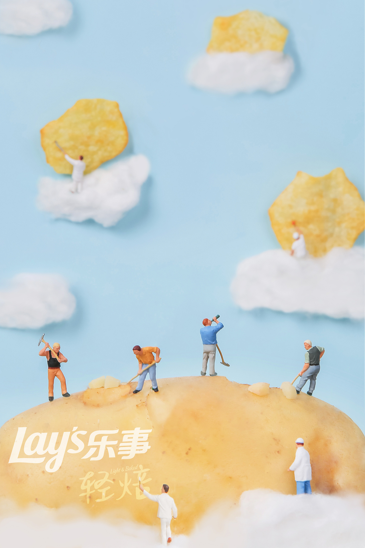 乐事-土豆星球-轻焙系列