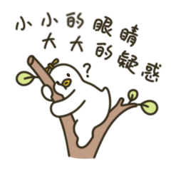 TY FAMILY第三弹表情包（图ZMjM1MjkyMDA4） - 商业插画 - 站酷设计师小土豆子耶原创素材 - 站酷ZCOOL