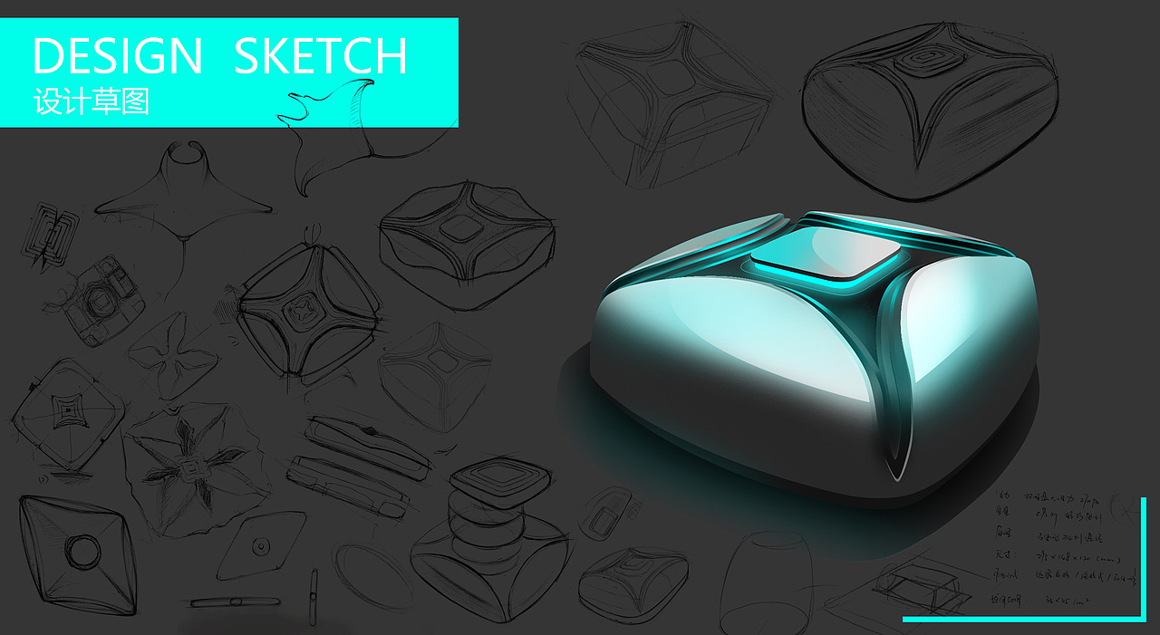 武汉黑箭头手绘复试课程双旦钜惠震撼来袭