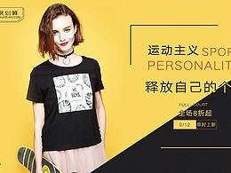 课堂案例