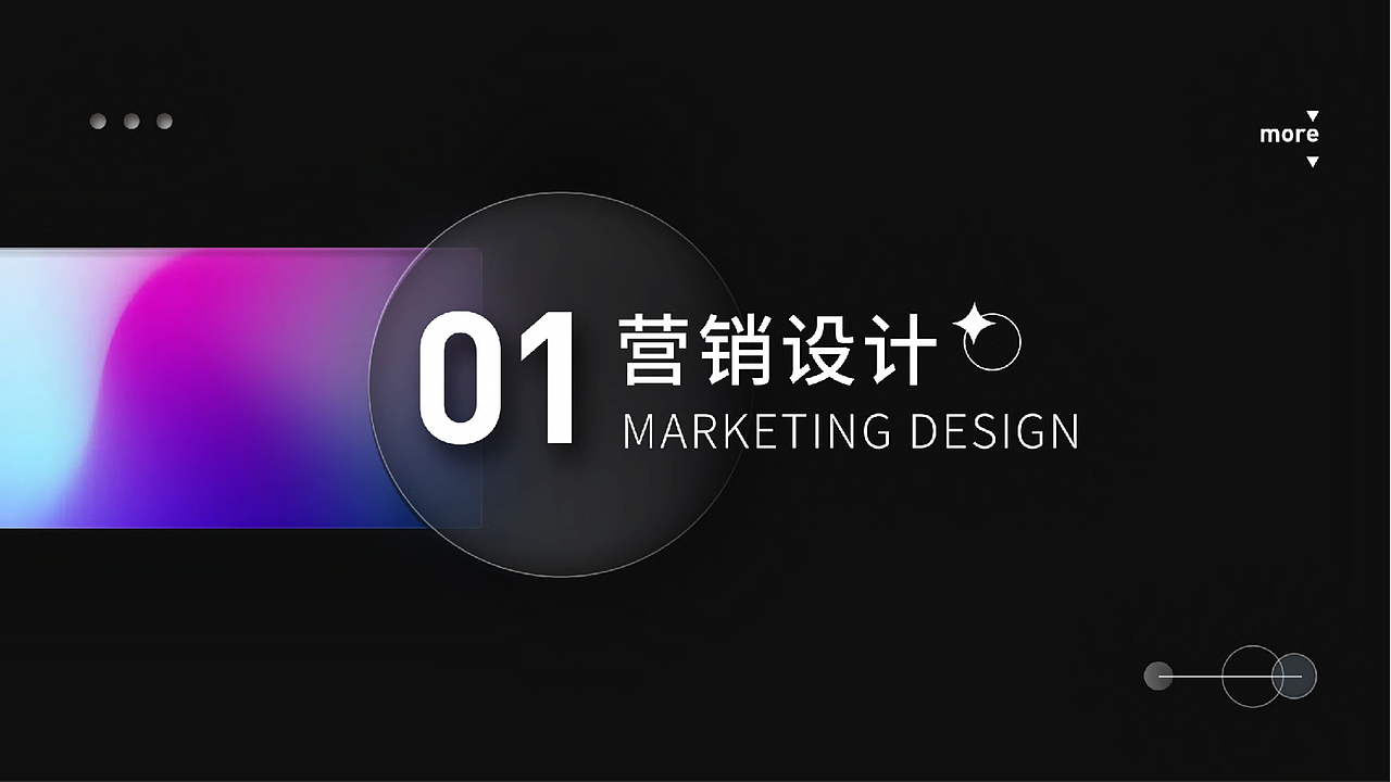 作品集 - 2021.6（图ZMjg4OTk4Njg4） - 品牌 - 站酷设计师Twawa原创素材 - 站酷ZCOOL