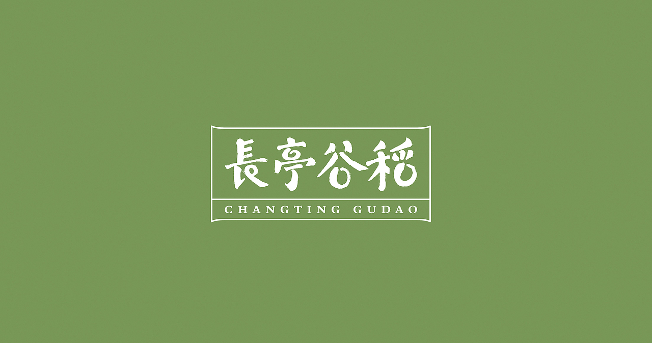 LOGO设计-意形社（图ZMTc3NDg3MzEy） - Logo - 站酷设计师何伟杯子原创素材 - 站酷ZCOOL