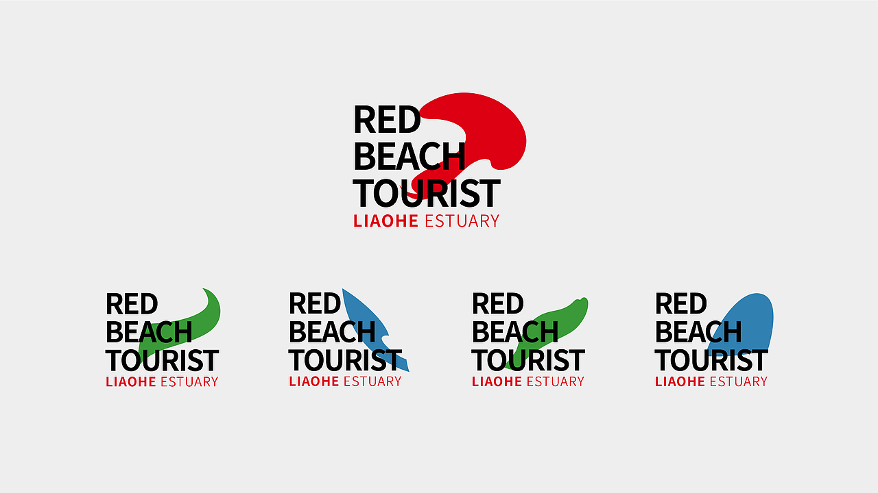 公共艺术设计介入辽河口红海滩旅游区Ⅰ（图ZMjcyNTU1OTk2） - 景观设计 - 站酷设计师希未设计原创素材 - 站酷ZCOOL