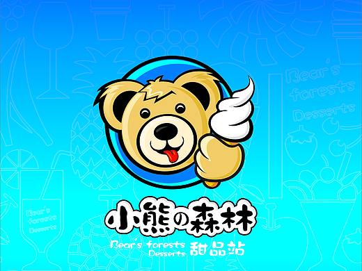 武汉集唯-小熊森林VI