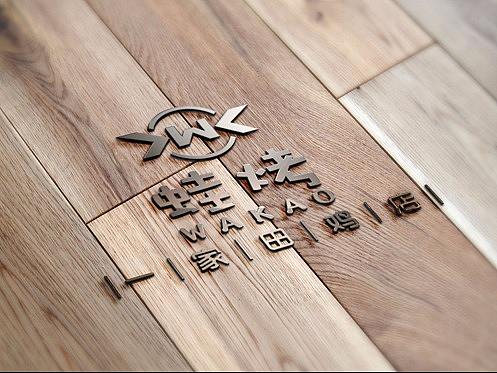 烧烤logo-logo设计-深圳VI设计-深圳画册设计-智睿品牌