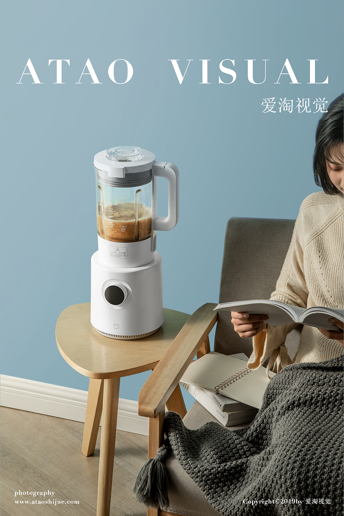 居家好物 日用家居 | 凡仟文化（图ZMTk0MzU1MjAw） - 产品摄影 - 站酷设计师凡仟文化原创素材 - 站酷ZCOOL