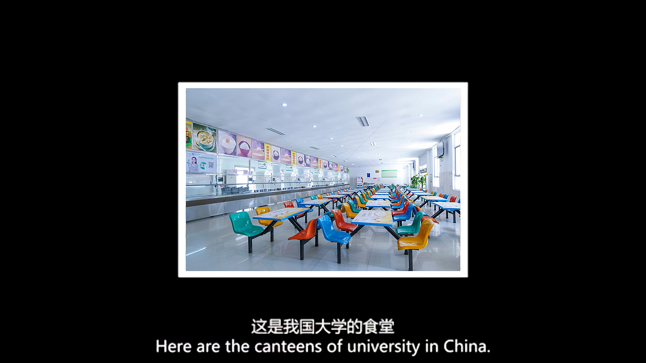 创意设计理论分享