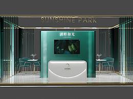 展示设计
