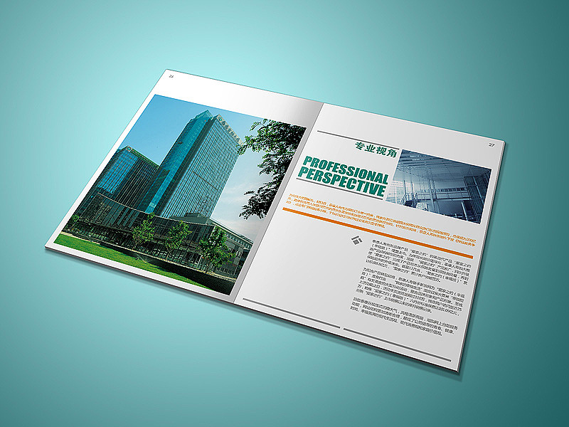 泰康之家内刊《客户通讯》（图ZMTU0NDEwNA==） - 其他平面 - 站酷设计师尚丞设计原创素材 - 站酷ZCOOL