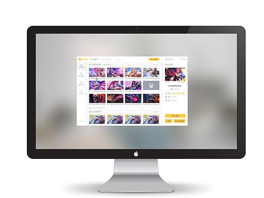 UI设计大脚壁纸（个人主页-ZMjkyMjI0MDg=） - 软件界面 - 站酷设计师斐斐呀原创素材 - 站酷ZCOOL