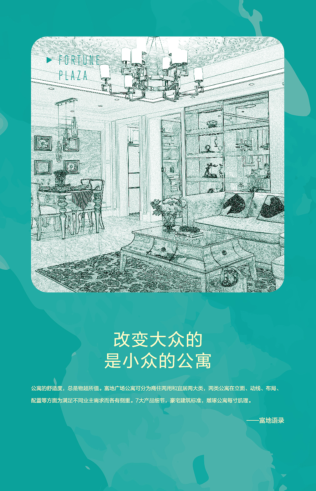 很久以前的猴年台历（图ZMTU3NTIwMzky） - 宣传物料 - 站酷设计师Degcin设计链原创素材 - 站酷ZCOOL