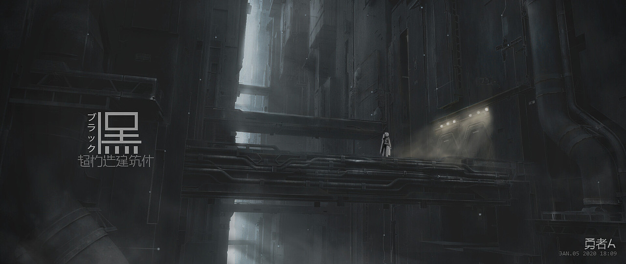 动漫-BLAME（图ZMjAzMTg0OTQ0） - 场景 - 站酷设计师vzzvzvz原创素材 - 站酷ZCOOL