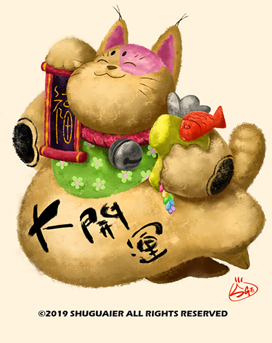 鼠乖儿SGE的个人主页（背景预览） - 主页背景设置 - 站酷设计师鼠乖儿SGE原创素材 - 站酷ZCOOL