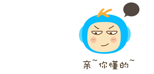 Super Kimi——KONKA康佳电视粉丝“K迷”俱乐部吉祥物（图ZNDYxNjU5MTY=） - 商业插画 - 站酷设计师isun原创素材 - 站酷ZCOOL